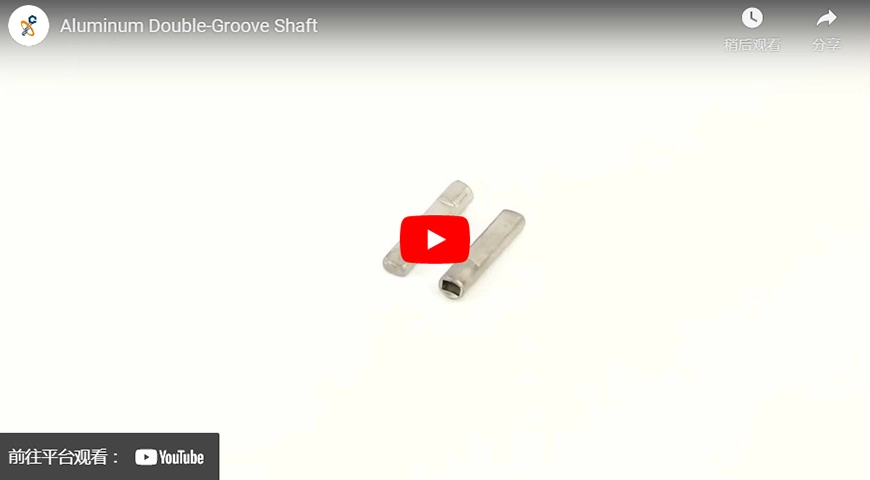 Aluminium-Doppelnut-Welle