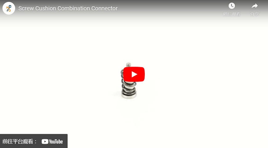 Schraubpolster-Kombinationsverbinder