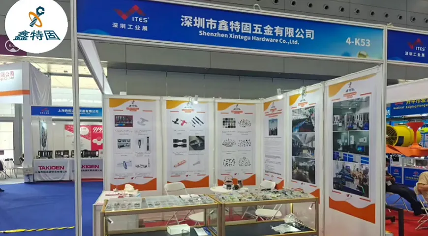 Xintegu   Shenzhen Industrieausstellung